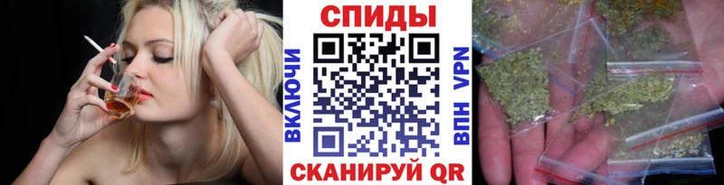 Купить где  Нерчинск  Бутират оксибутират 