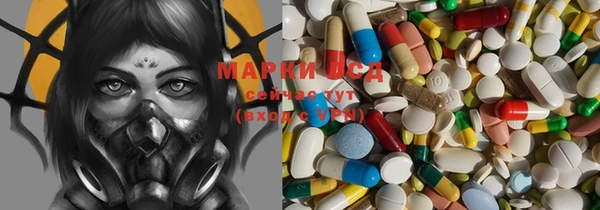 каннабис Строитель