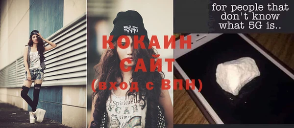 jwh Струнино