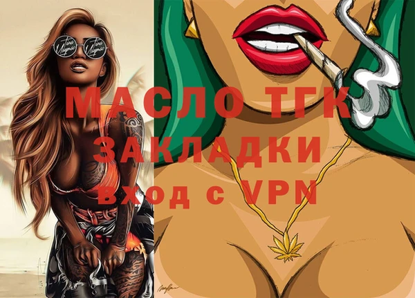 каннабис Строитель