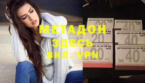 ПСИЛОЦИБИНОВЫЕ ГРИБЫ Ступино