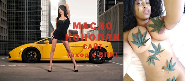 каннабис Строитель