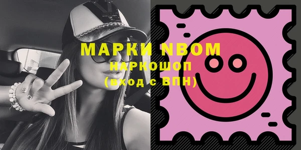 jwh Струнино