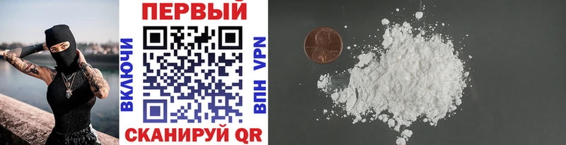 Купить где  Нерчинск  Метамфетамин Декстрометамфетамин 99.9% 